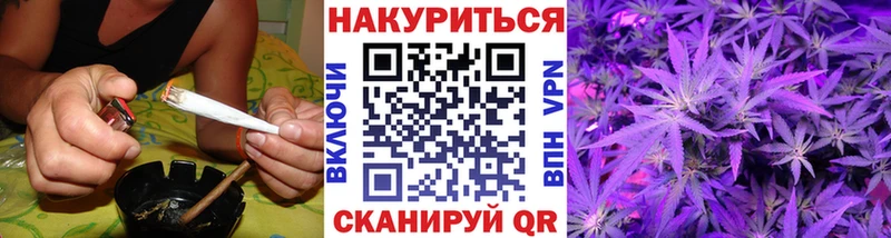 Как найти наркотики Мосальск КОКАИН  ГАШ  МДМА  МАРИХУАНА  Кодеин  А ПВП 