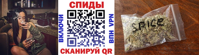 купить наркоту  Мосальск  БУТИРАТ 99% 