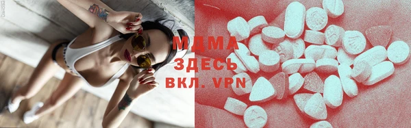 PSILOCYBIN Красноперекопск