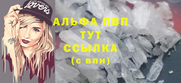 мескалин Краснотурьинск
