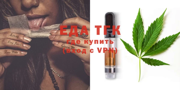 PSILOCYBIN Красноперекопск