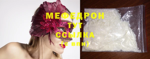 прущий лед Козельск