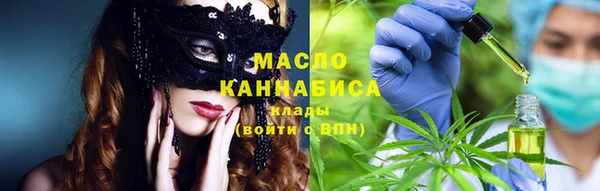 марки lsd Куйбышев