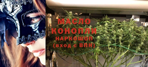 mdma Кукмор