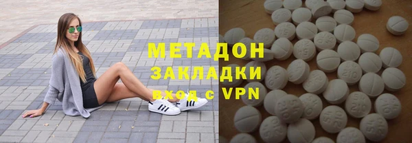 ГАЛЛЮЦИНОГЕННЫЕ ГРИБЫ Кулебаки