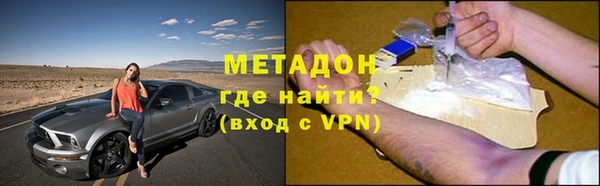 марки lsd Куйбышев