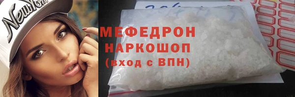 ГАЛЛЮЦИНОГЕННЫЕ ГРИБЫ Кулебаки