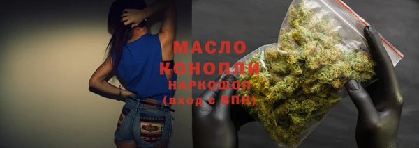 2c-b Болхов
