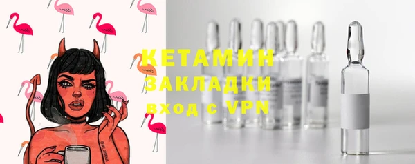 мескалин Краснотурьинск