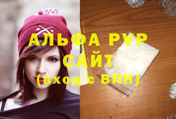 ГАЛЛЮЦИНОГЕННЫЕ ГРИБЫ Кулебаки