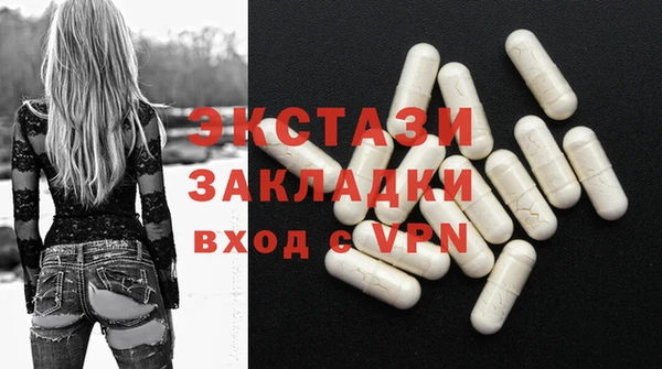 PSILOCYBIN Красноперекопск