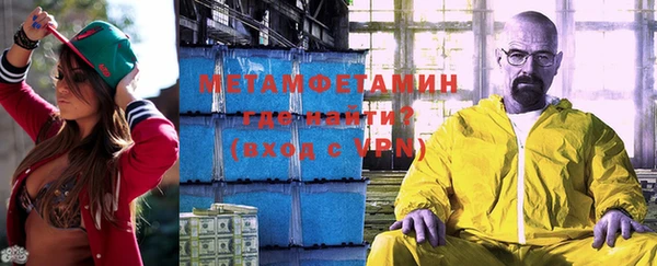 ГАЛЛЮЦИНОГЕННЫЕ ГРИБЫ Кулебаки