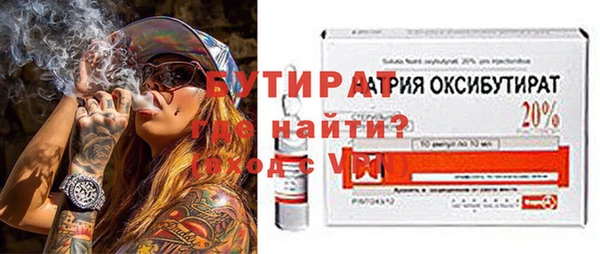 марки lsd Куйбышев