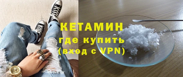 марки lsd Куйбышев