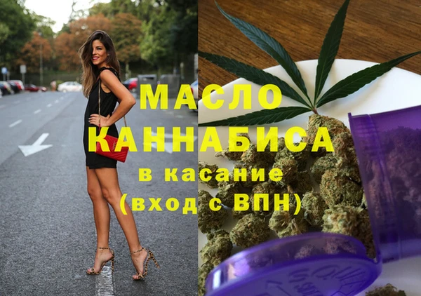 ГАЛЛЮЦИНОГЕННЫЕ ГРИБЫ Кулебаки