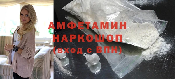 гашиш Козловка