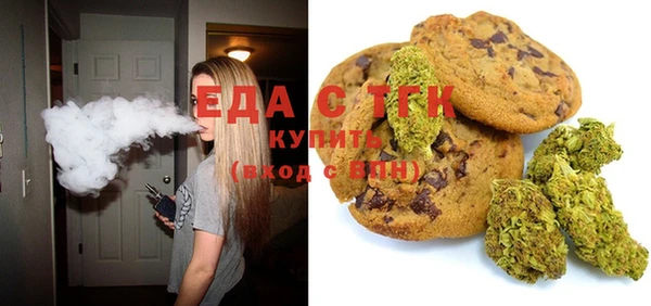 mdma Кукмор
