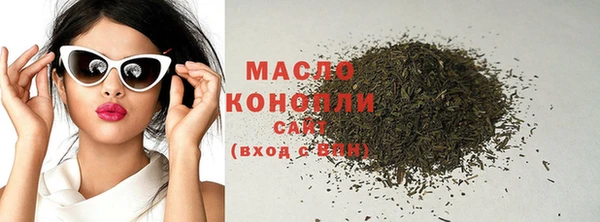 марки lsd Куйбышев