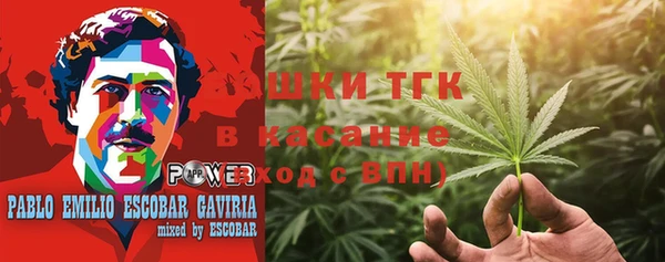 мескалин Краснотурьинск