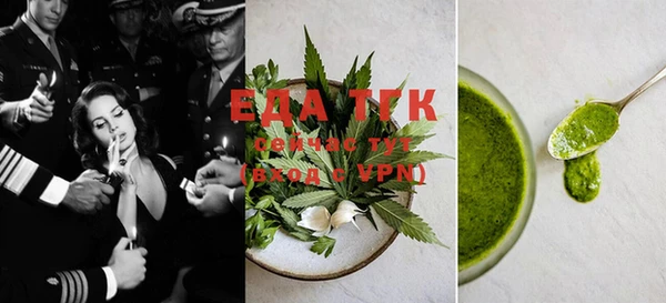 mdma Кукмор