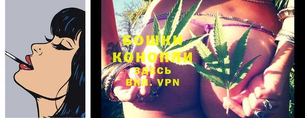 mdma Кукмор