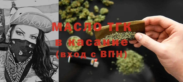 мескалин Краснотурьинск