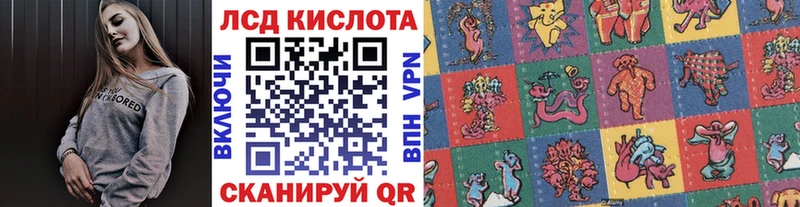 omg ссылка  Мосальск  Наркотические марки 1,8мг  даркнет сайт 